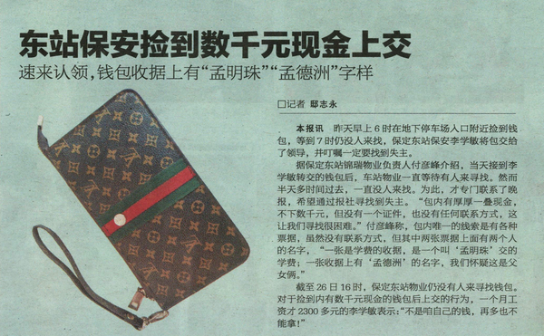 1111_副本.jpg